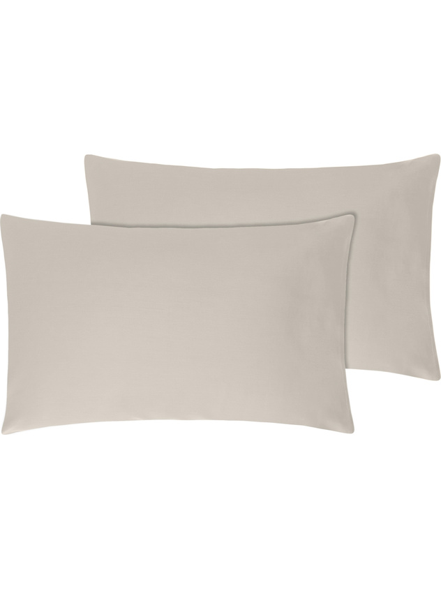 Zefiro 2-pack pillowcases in 100% cotton satin