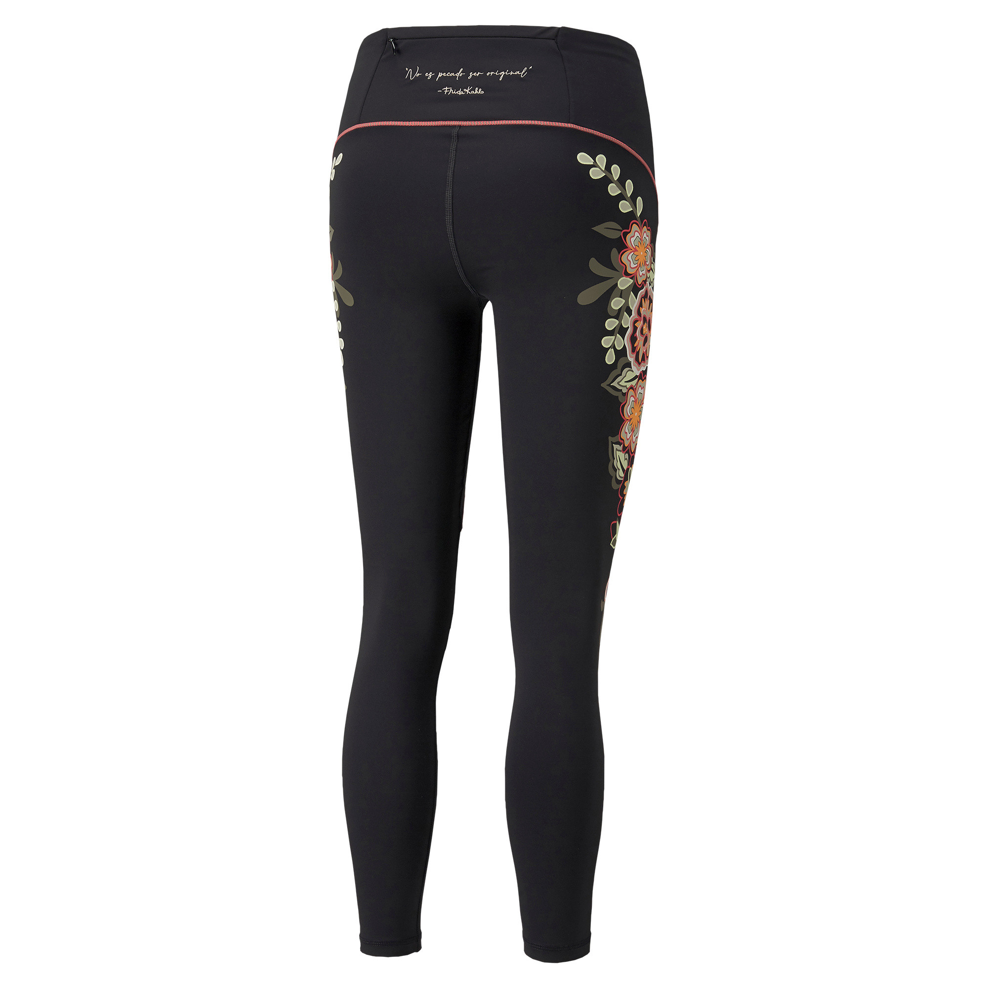Training Leggings in  drycell, Black, large image number 1
