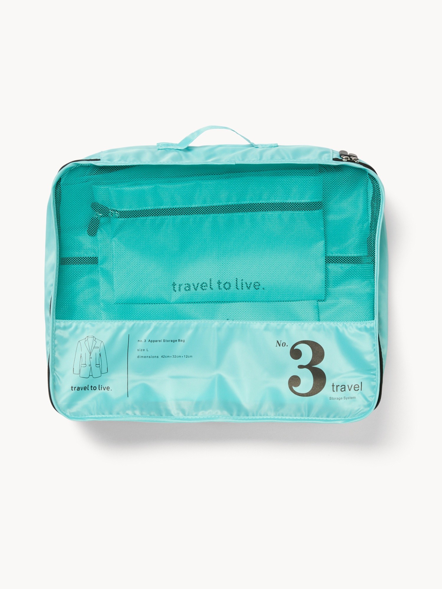 Set of 7 travel pouches - Introductory price, Light Blue, large image number 0