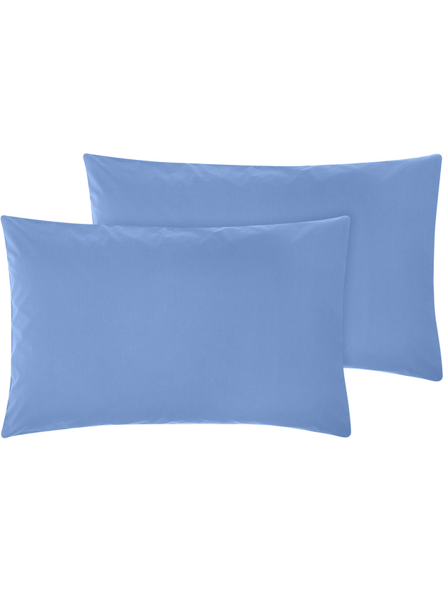 Set of 2 plain color cotton satin pillowcases