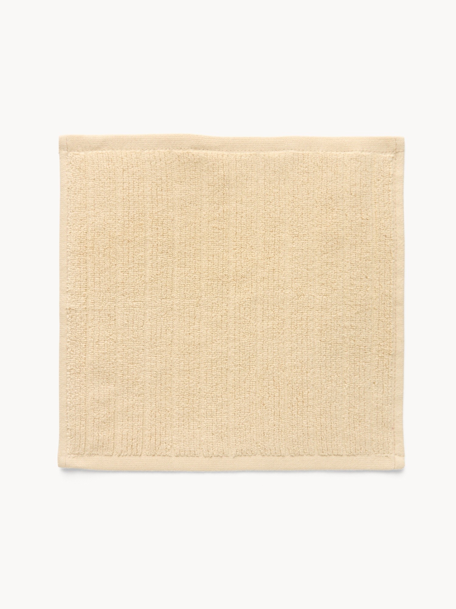 Set 4 lavette in spugna di cotone tinta unita - Prezzo di lancio, Beige, large image number 1