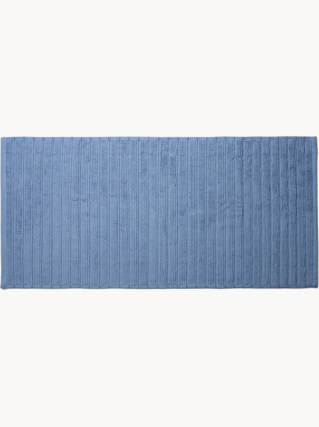 Solid-Color Cotton Bath Mat - Introductory Price