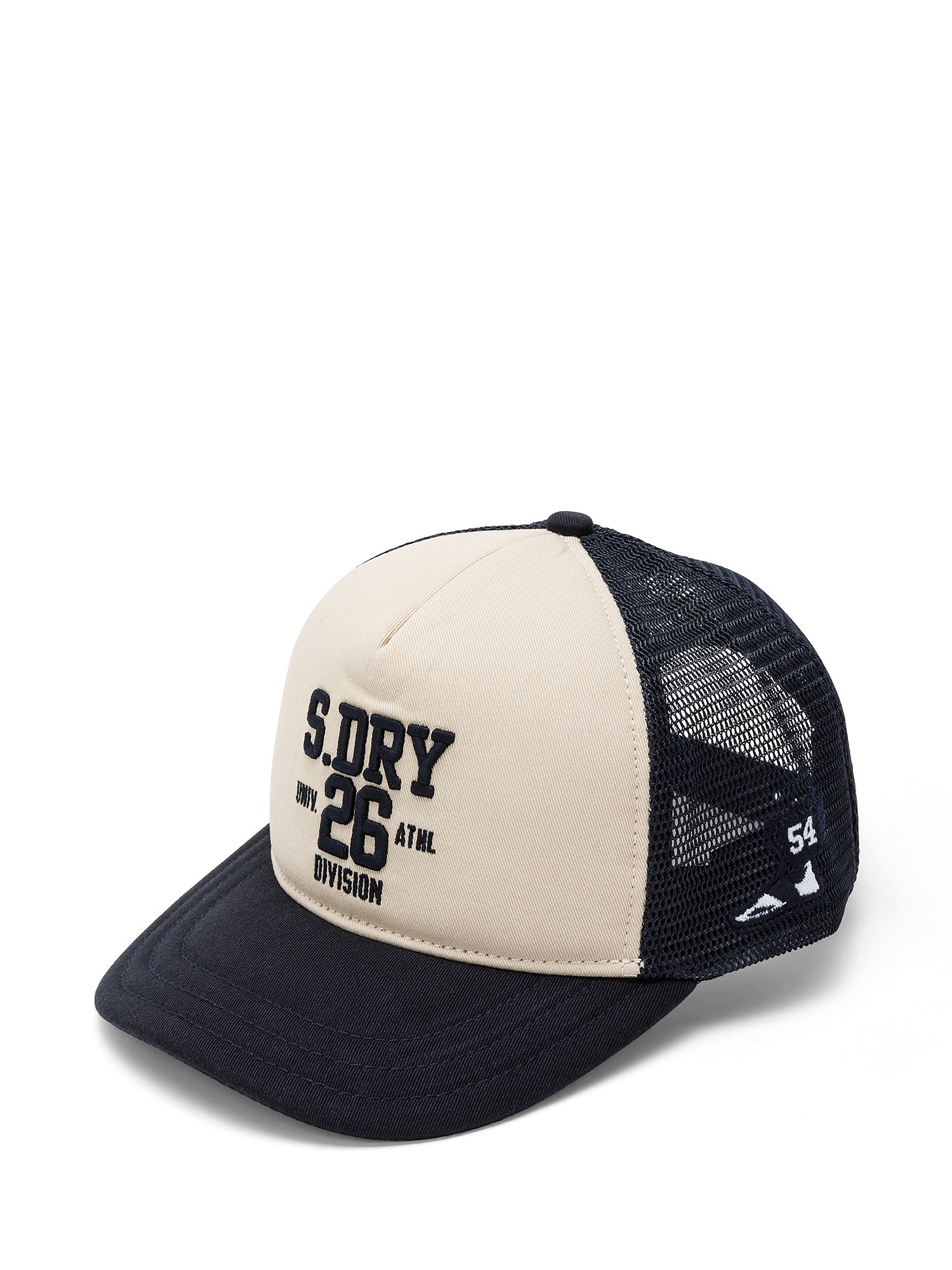 Cap with logo, Beige, large image number 0