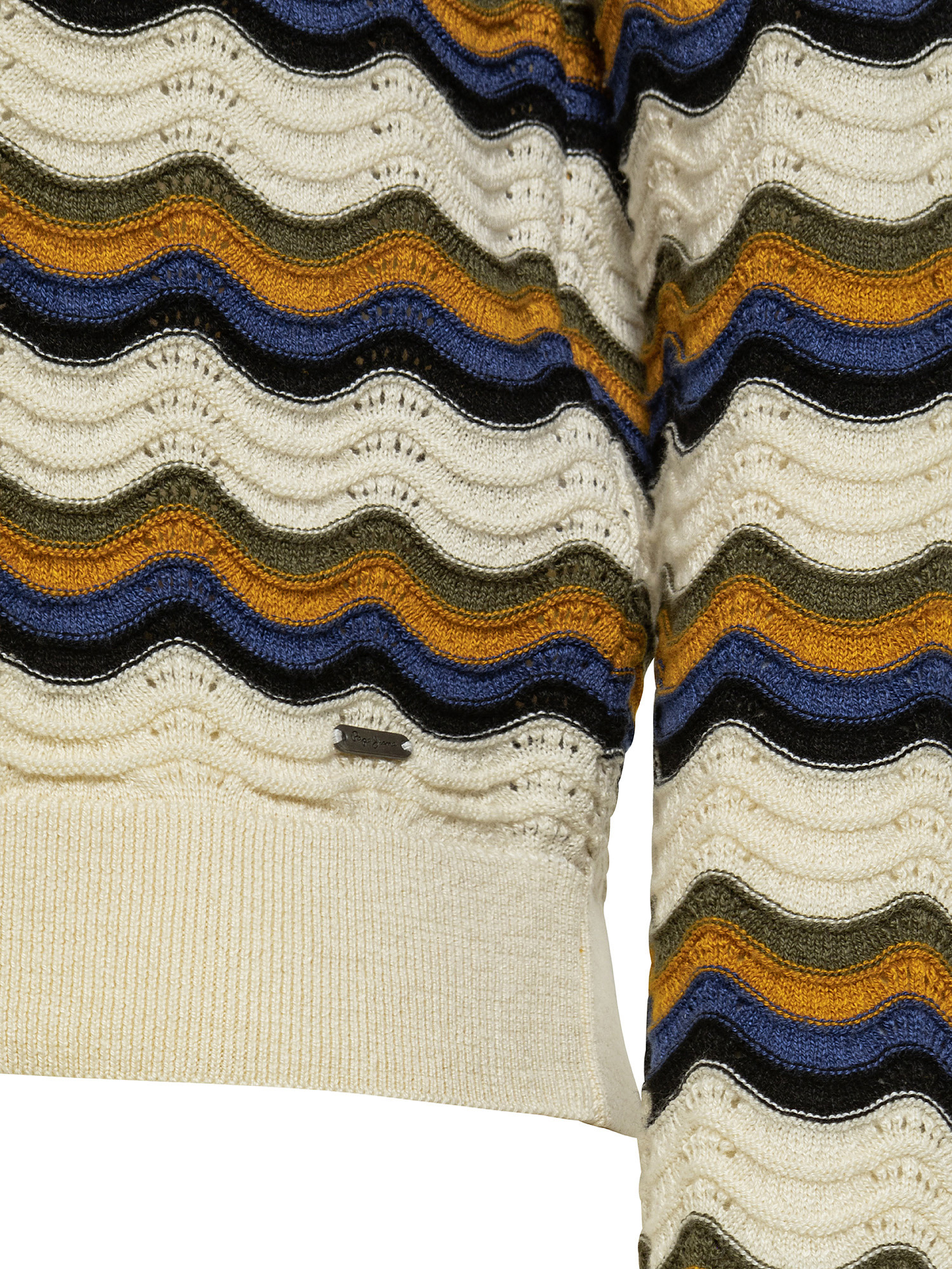 Bracha textured cardigan, Multicolor, large image number 2